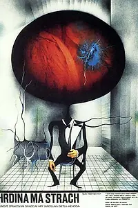 Постер к фильму «Герой боится (1966)»