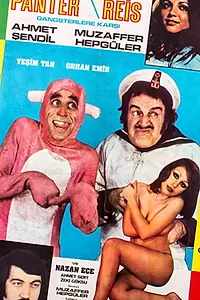 Постер к фильму «Pembe Panter \ Temel Reis: Gangsterlere karsi (1975)»