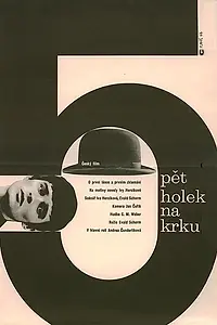 Постер к фильму «Пять девушек на шее (1967)»