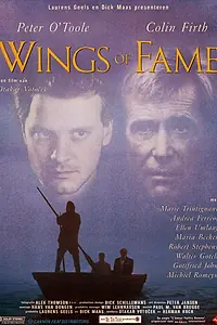 Постер к фильму «Крылья славы (1990)»