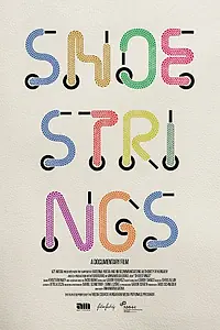 Постер к фильму «Шнурки (2017)»