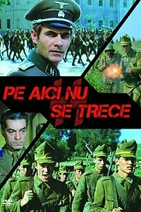 Постер к фильму «Здесь не пройти (1975)»