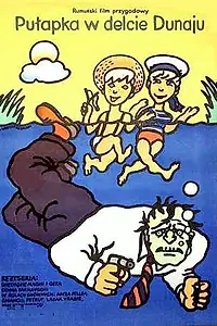 Постер к фильму «Провал «Голубой змеи» (1973)»