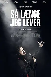 Главный постер фильма «Пока я живу (2018)»