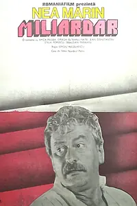 Постер к фильму «Кто же миллиардер? (1978)»