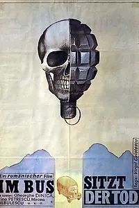 Главный постер фильма «Операция «Автобус» (1978)»