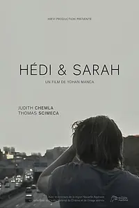Постер к фильму «Хеди и Сара (2017)»