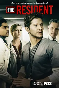 Постер к сериалу «Ординатор (2018 - 2023)»