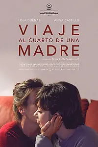 Главный постер фильма «Путешествие в комнату матери (2018)»