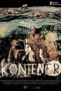 Постер к фильму «Kontener (2017)»