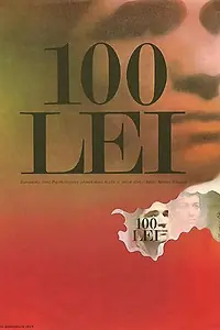 Постер к фильму «Сто лей (1973)»