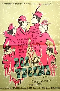 Постер к фильму «Doi vecini (1958)»