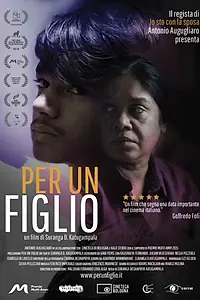 Постер к фильму «Per un figlio (2017)»