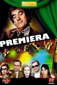 Постер к фильму «Premiera (1976)»