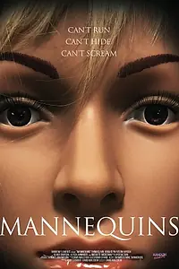Постер к фильму «Mannequins (2018)»