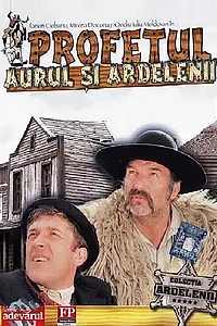 Постер к фильму «Пророк, золото и трансильванцы (1977)»