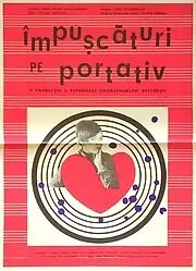 Постер к фильму «Împuscaturi pe portativ (1968)»