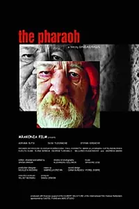 Постер к фильму «Faraonul (2004)»