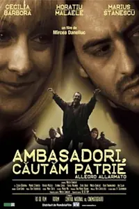 Постер к фильму «Послы, ищущие родину (2003)»