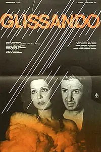 Постер к фильму «Глиссандо (1984)»