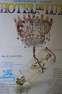 Постер к фильму «Отель де Люкс (1992)»