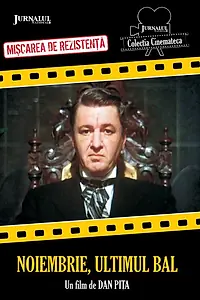 Главный постер фильма «Ноябрь, последний бал (1988)»