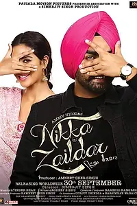 Главный постер фильма «Nikka Zaildar (2016)»