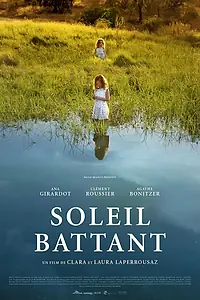Постер к фильму «Жаркое солнце (2017)»