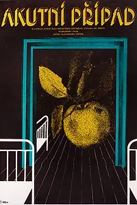 Постер к фильму «Mere rosii (1975)»