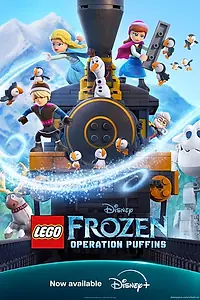 Главный постер мультфильма «Lego Disney Frozen: Operation Puffins (2025)»