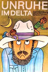 Главный постер фильма «Тревога в дельте (1976)»