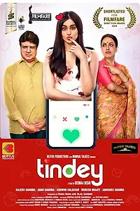 Постер к фильму «Tindey (2019)»