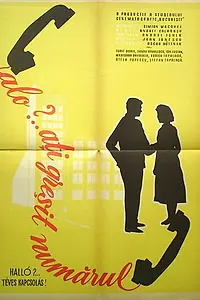 Постер к фильму «Алло?.. Вы ошиблись номером (1958)»