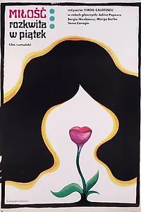 Главный постер фильма «Любовь начнется в пятницу (1974)»