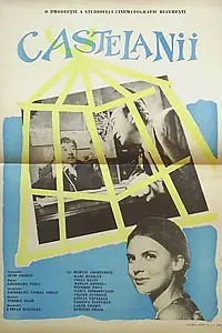 Главный постер фильма «Владельцы угодий (1967)»
