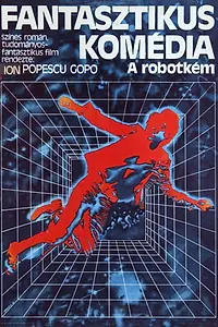 Постер к фильму «Фантастическая комедия (1975)»