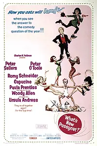 Постер к фильму «Что нового, кошечка? (1965)»