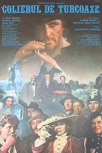 Главный постер фильма «Бирюзовое ожерелье (1986)»