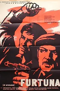 Постер к фильму «Буря (1960)»