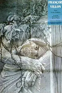Главный постер фильма «Франсуа Вийон, поэт-бродяга (1987)»