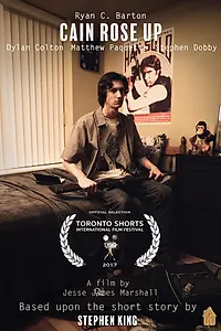 Главный постер фильма «Возвратившийся Каин (2017)»