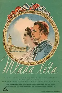 Постер к фильму «Молодые годы (1953)»