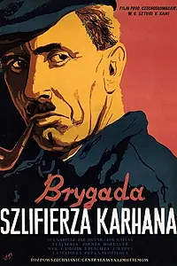 Постер к фильму «Karhanova parta (1951)»