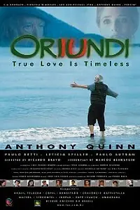 Постер к фильму «Ориунди (2000)»