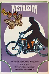 Главный постер фильма «В старые добрые времена (1980)»