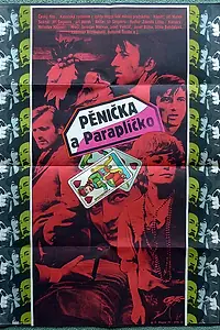 Главный постер фильма «Пеночка и Зонтик (1971)»