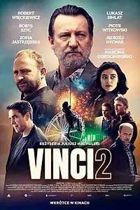 Постер к фильму «Винчи 2 (2025)»