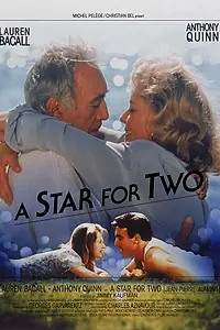 Постер к фильму «Звезда для двоих (1991)»