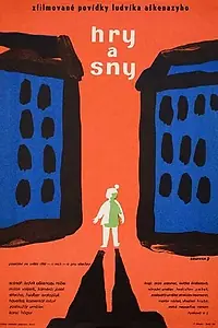 Постер к фильму «Hry a sny (1959)»