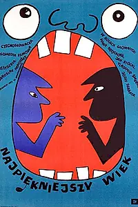 Главный постер фильма «Самый красивый возраст (1968)»